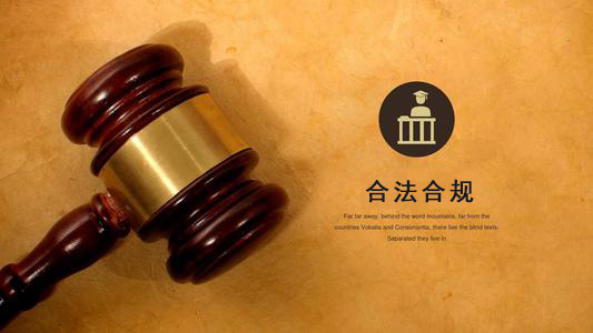 黄冈破产债权申报的那些关键要点，别让呆账成死账！