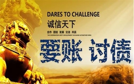 黄冈征信修复指导：手把手教你搞定逾期记录，银行都夸绝了！