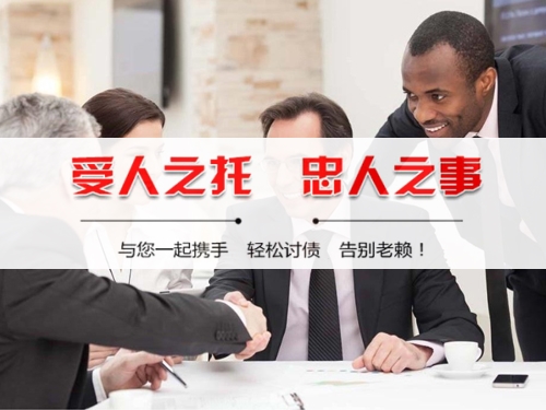 黄冈债务合规清算的正确姿势：从AI提醒到企业三角债处理全攻略