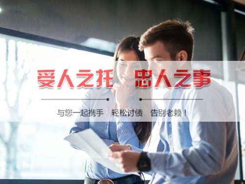 黄冈合同违约追偿的正确打开方式：从业十年踩过的坑与避险指南